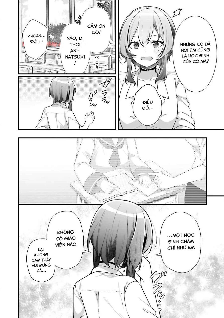 Atri -My Dear Moments Chap 22 - Next Chap 23