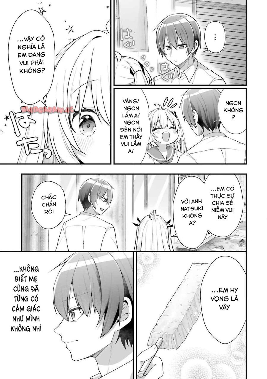Atri -My Dear Moments Chap 22 - Next Chap 23
