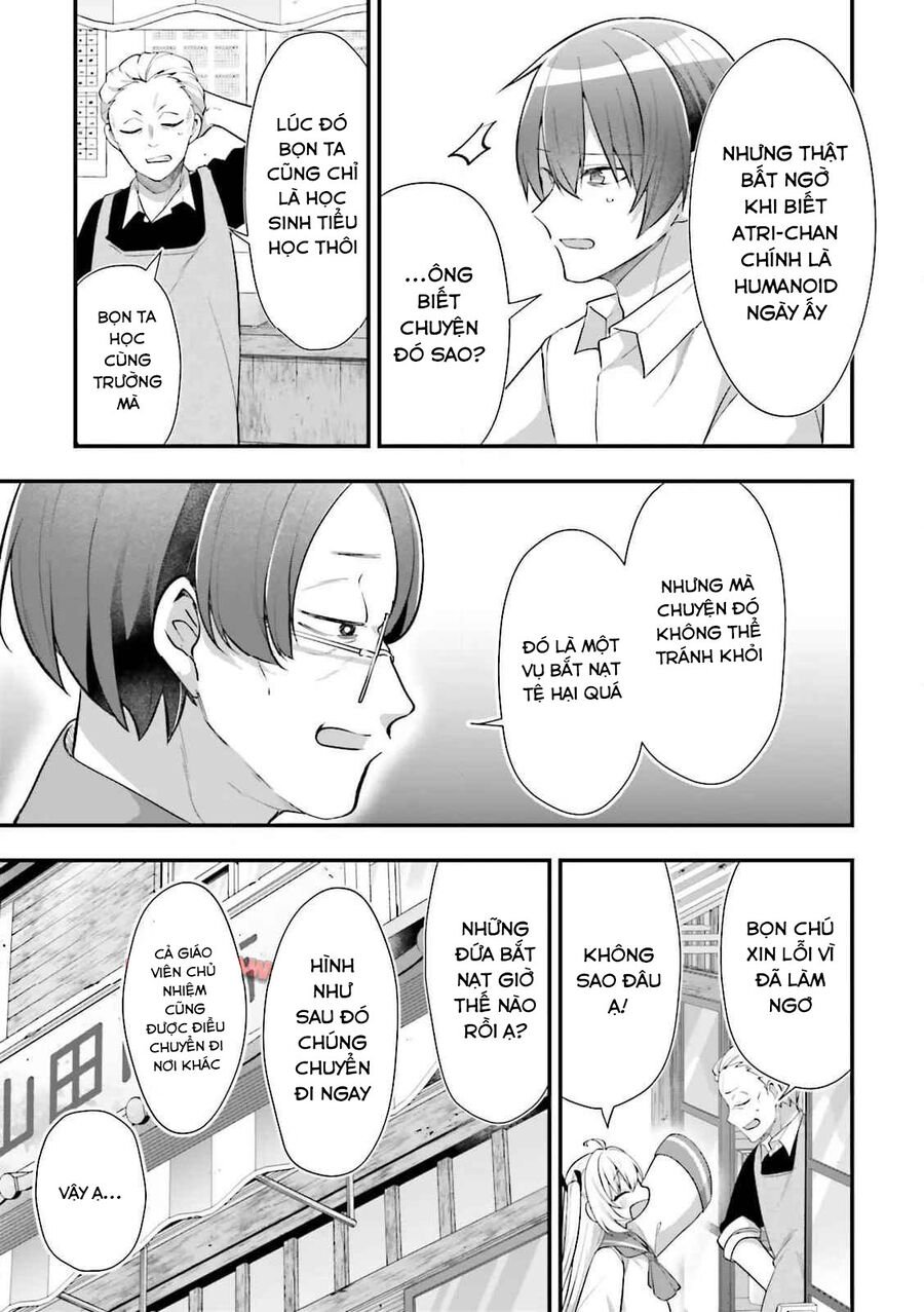 Atri -My Dear Moments Chap 22 - Next Chap 23