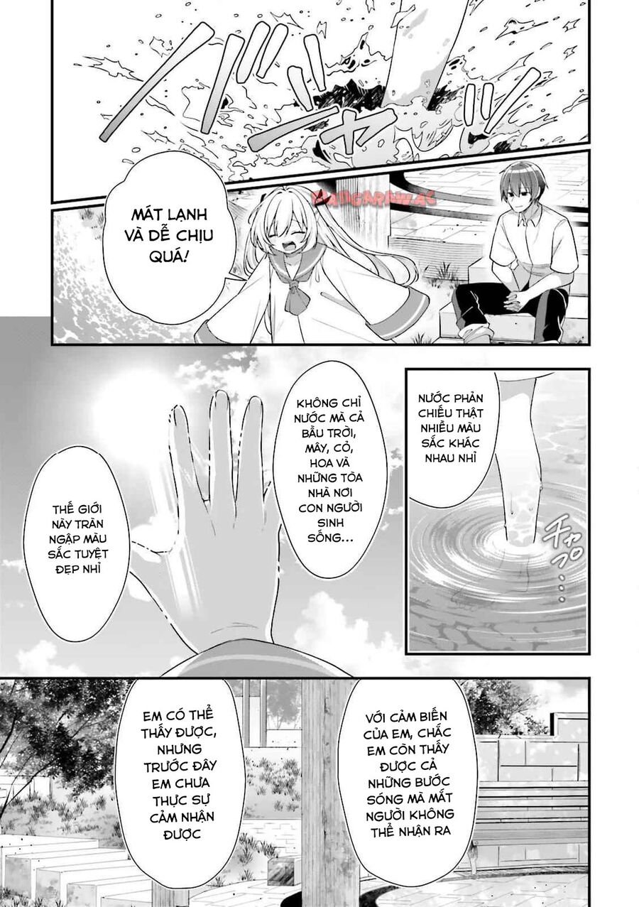 Atri -My Dear Moments Chap 22 - Next Chap 23