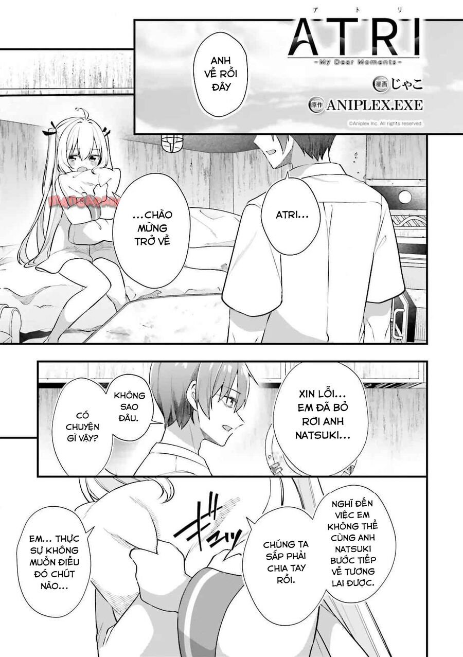 Atri -My Dear Moments Chap 23 - Next Chap 24