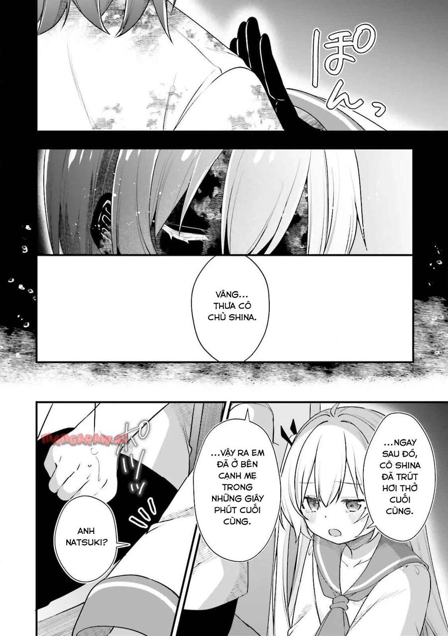 Atri -My Dear Moments Chap 23 - Next Chap 24