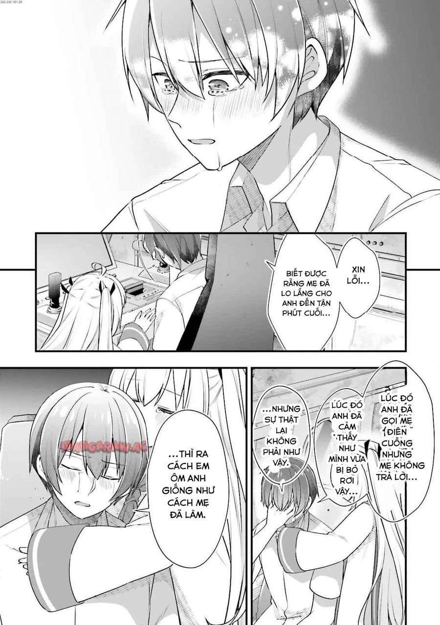 Atri -My Dear Moments Chap 23 - Next Chap 24