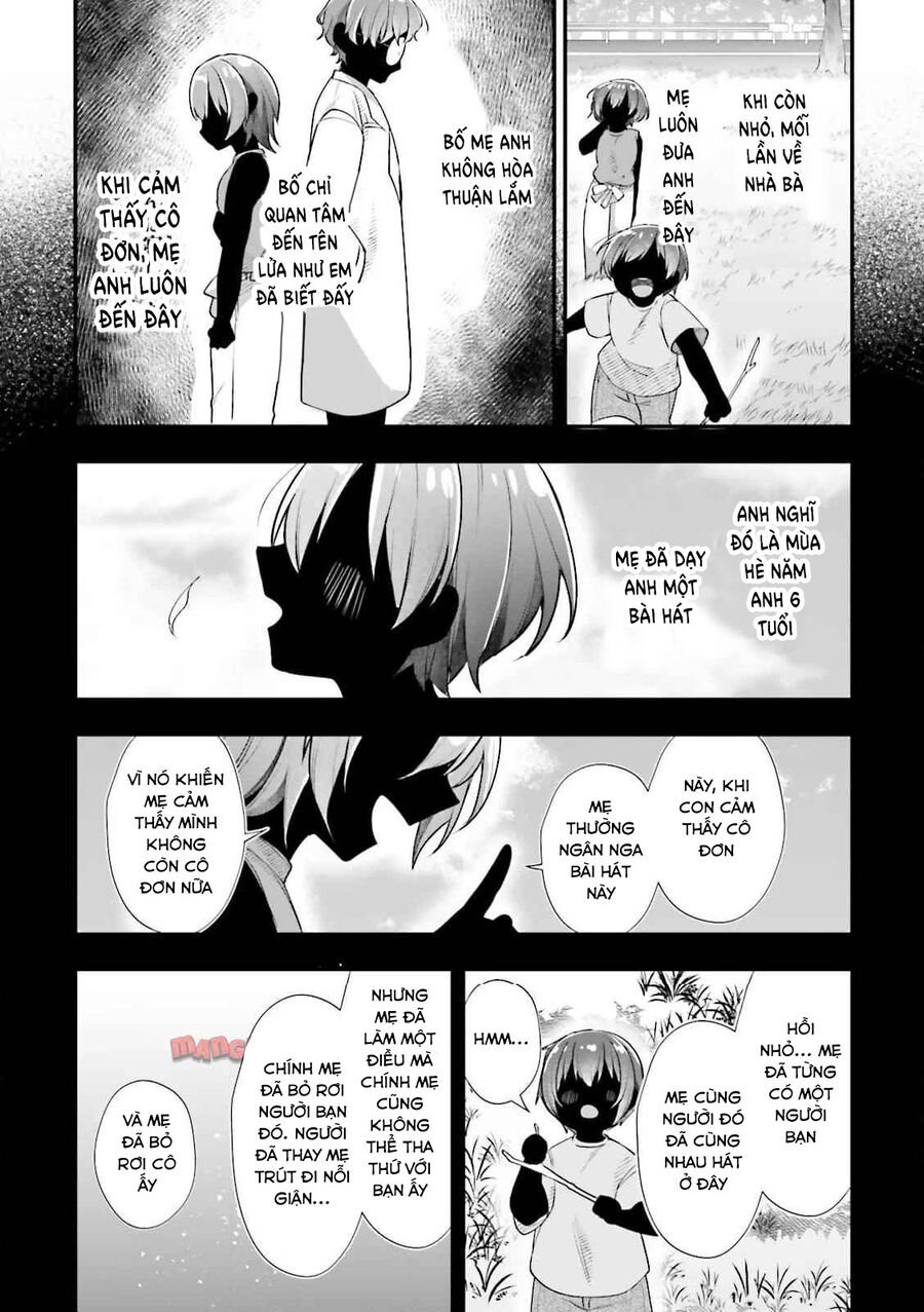 Atri -My Dear Moments Chap 23 - Next Chap 24