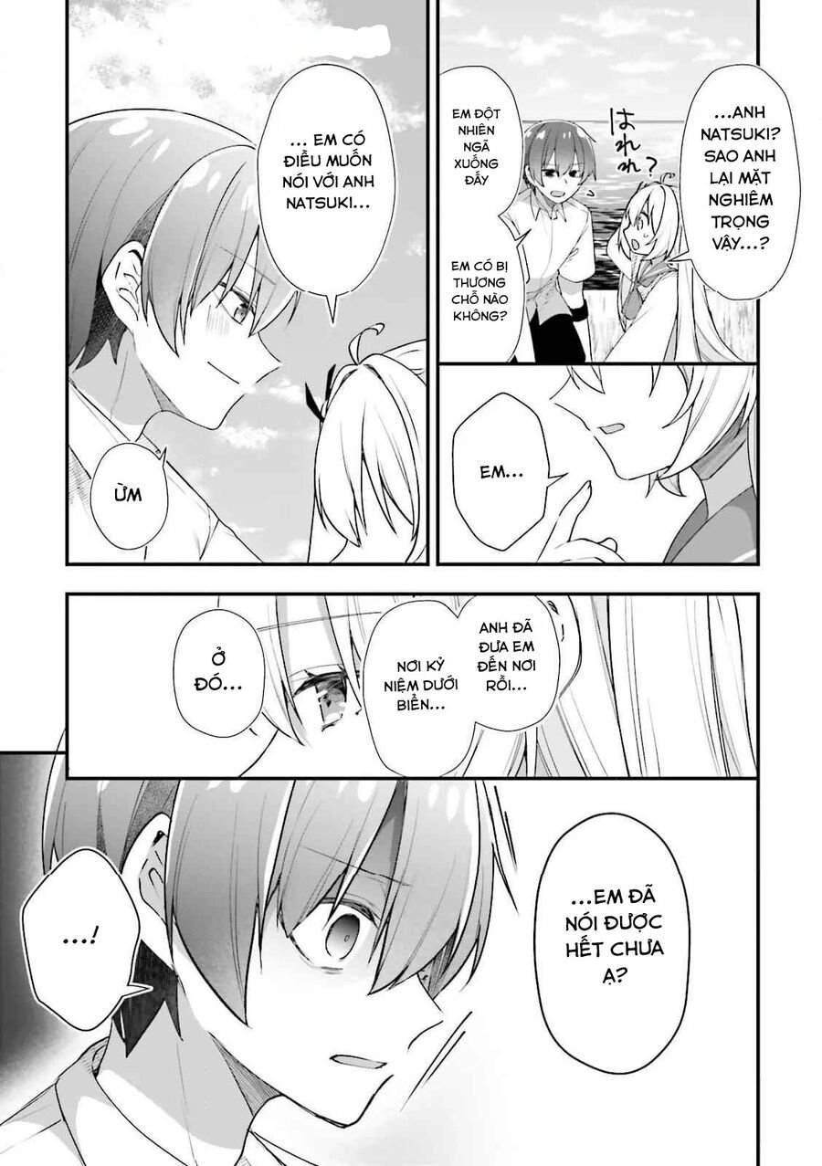 Atri -My Dear Moments Chap 23 - Next Chap 24