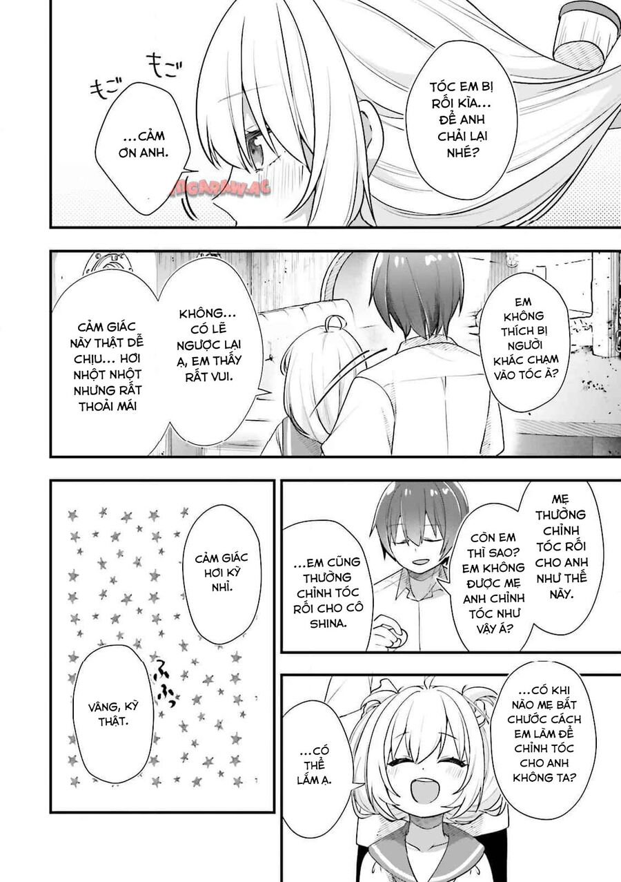 Atri -My Dear Moments Chap 23 - Next Chap 24