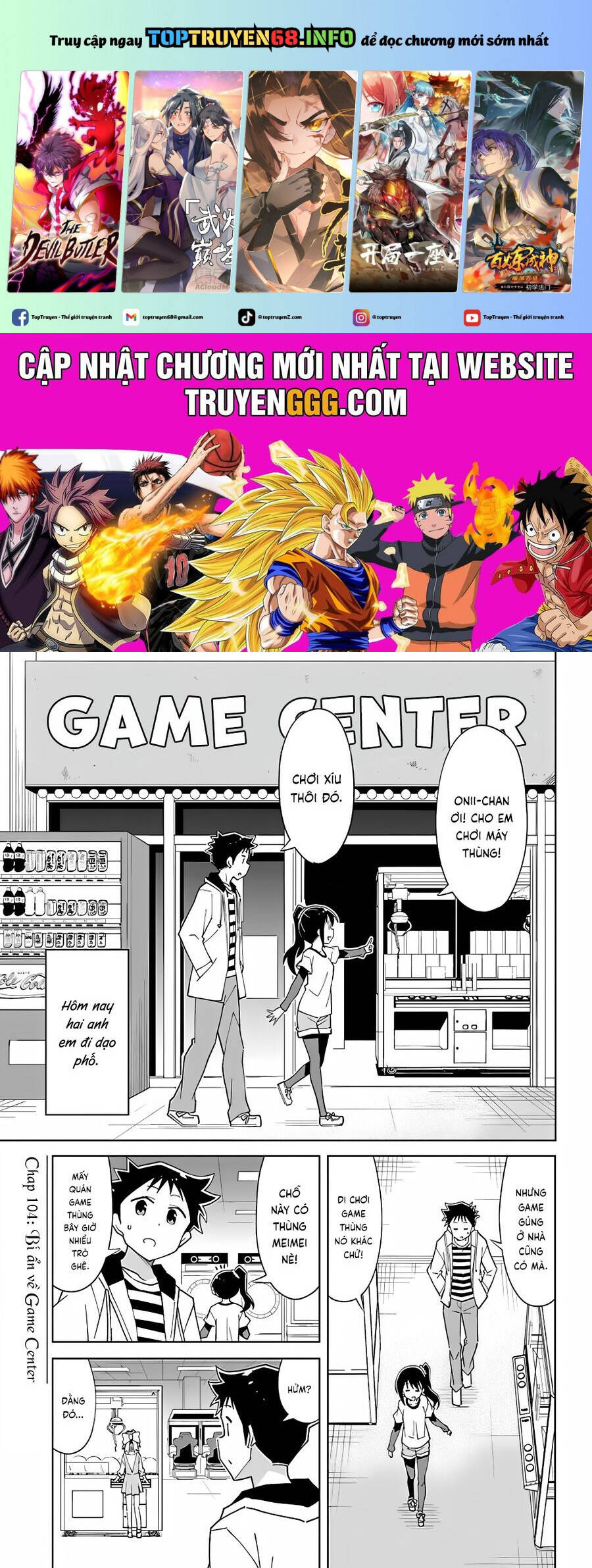 Atsumare! Fushigi Kenkyuubu Chap 104 - Next Chap 105