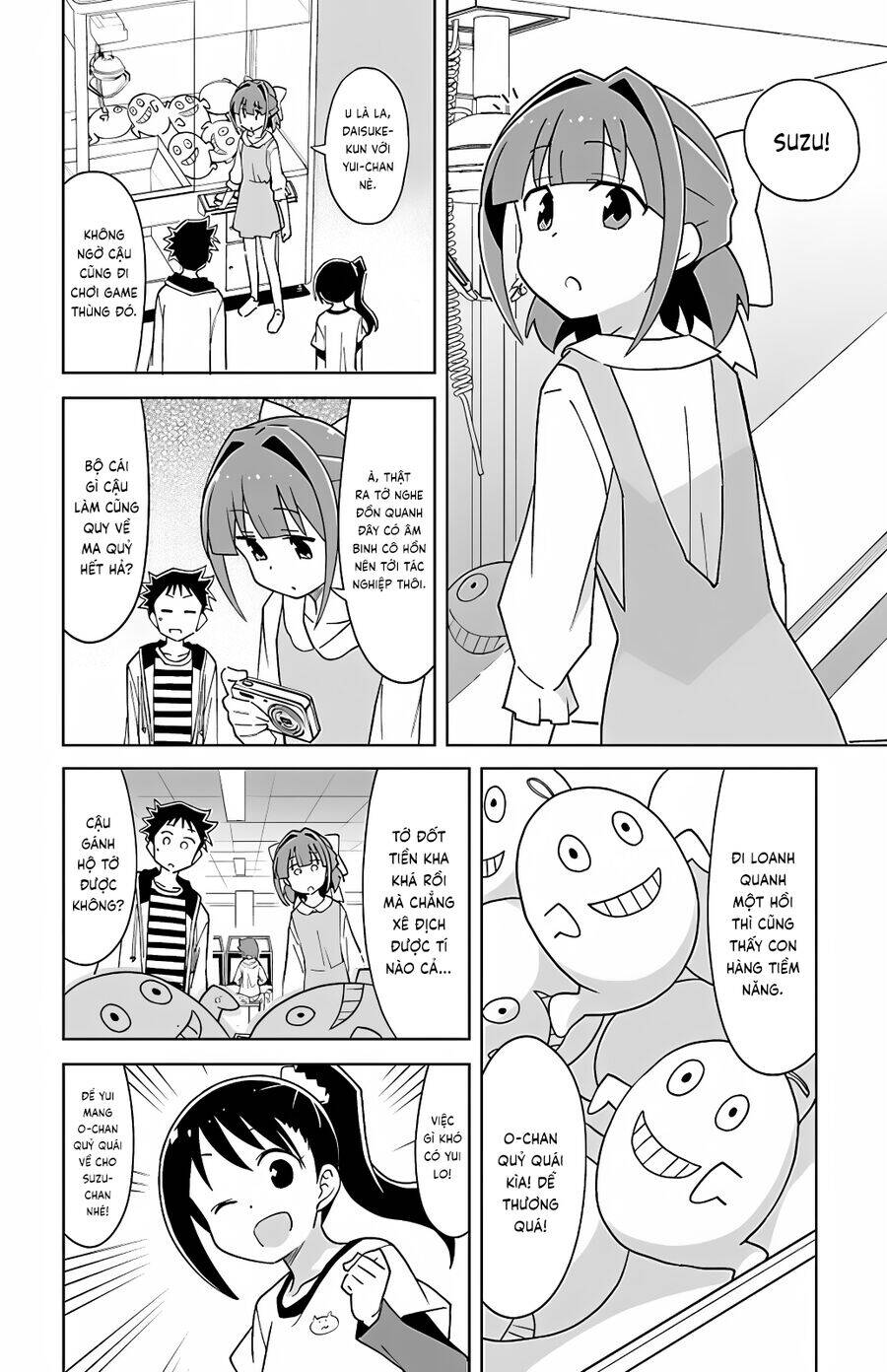 Atsumare! Fushigi Kenkyuubu Chap 104 - Next Chap 105