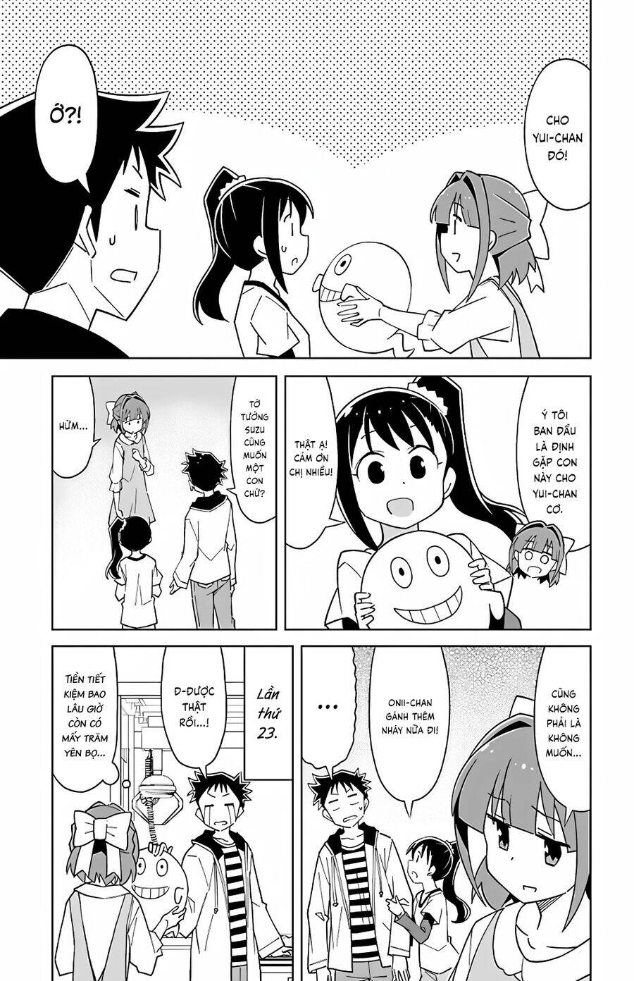 Atsumare! Fushigi Kenkyuubu Chap 104 - Next Chap 105