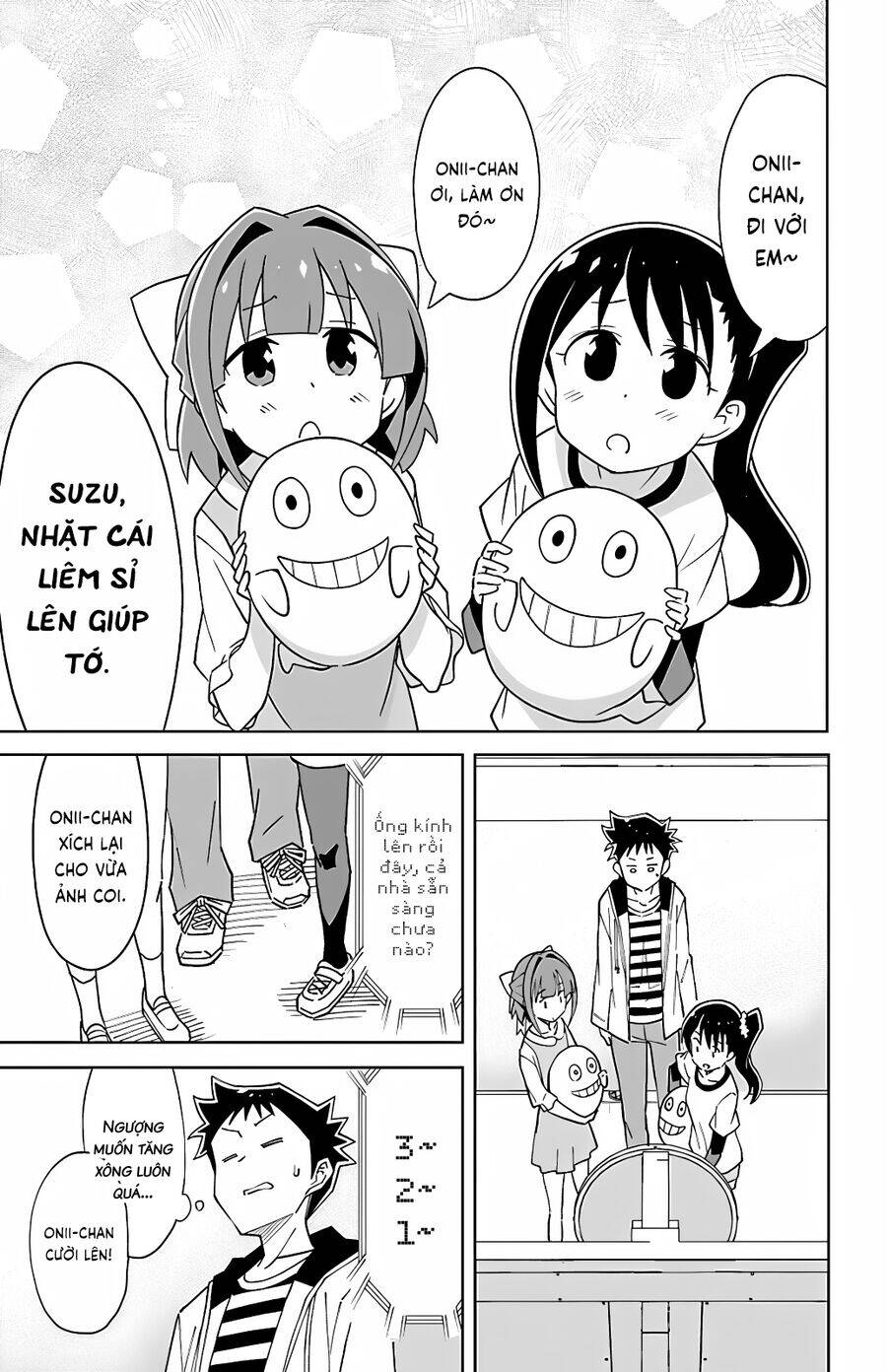 Atsumare! Fushigi Kenkyuubu Chap 104 - Next Chap 105