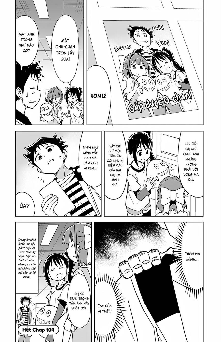 Atsumare! Fushigi Kenkyuubu Chap 104 - Next Chap 105