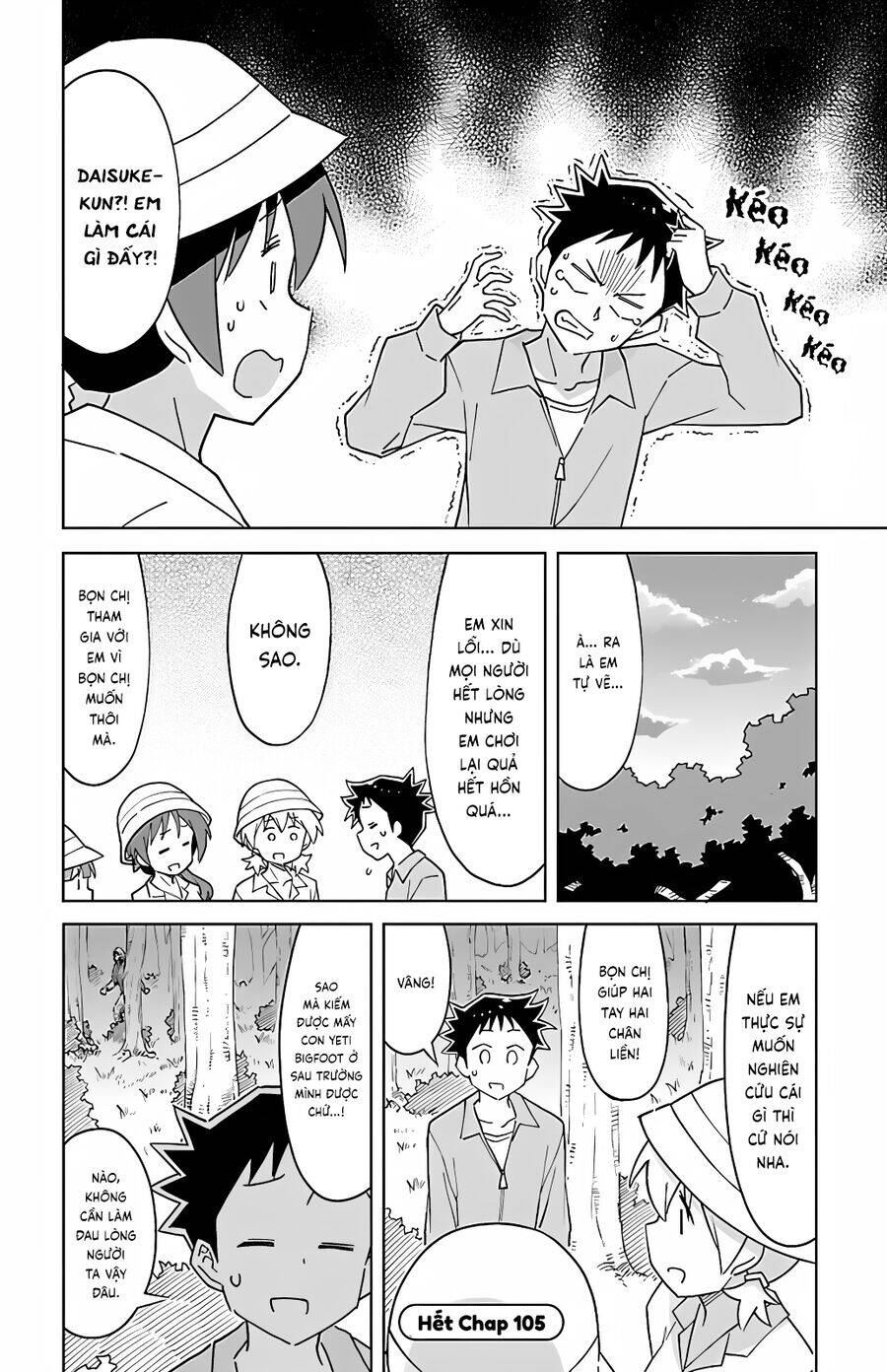 Atsumare! Fushigi Kenkyuubu Chap 105 - Next Chap 106