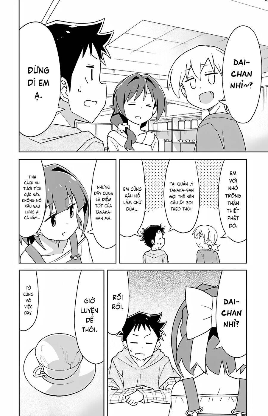 Atsumare! Fushigi Kenkyuubu Chap 106 - Next Chap 107