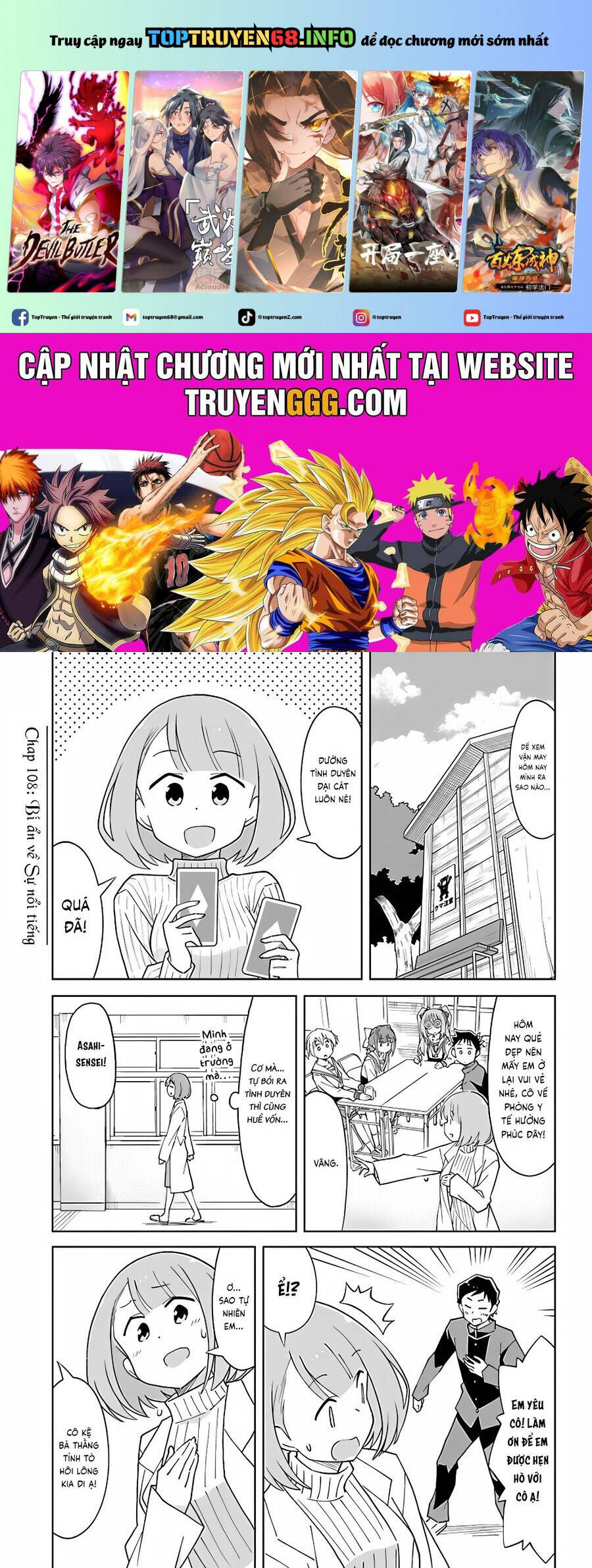 Atsumare! Fushigi Kenkyuubu Chap 108 - Next Chap 109