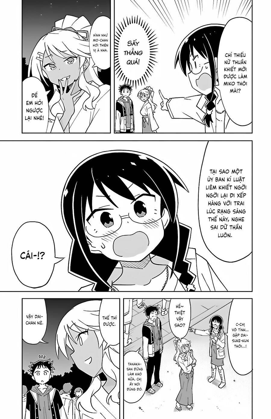 Atsumare! Fushigi Kenkyuubu Chap 111 - Next Chap 112