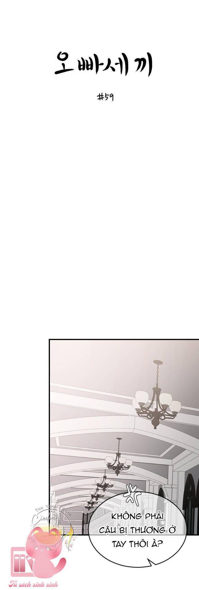 Ba Người Anh Trai Chap 59 - Next Chap 60