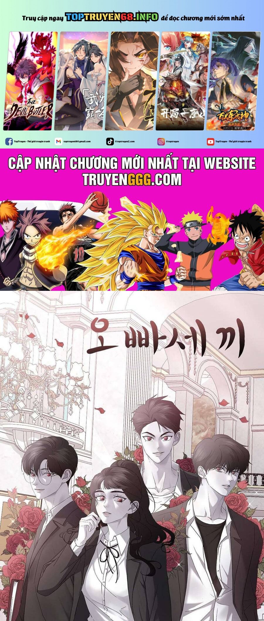 Ba Người Anh Trai Chap 65 - Next Chap 66