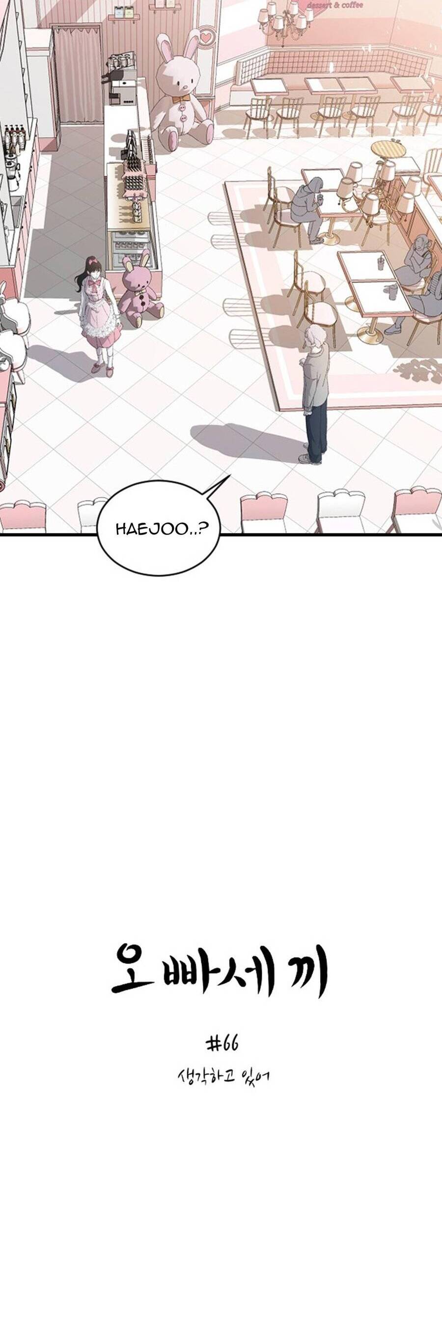 Ba Người Anh Trai Chap 66 - Next Chap 67