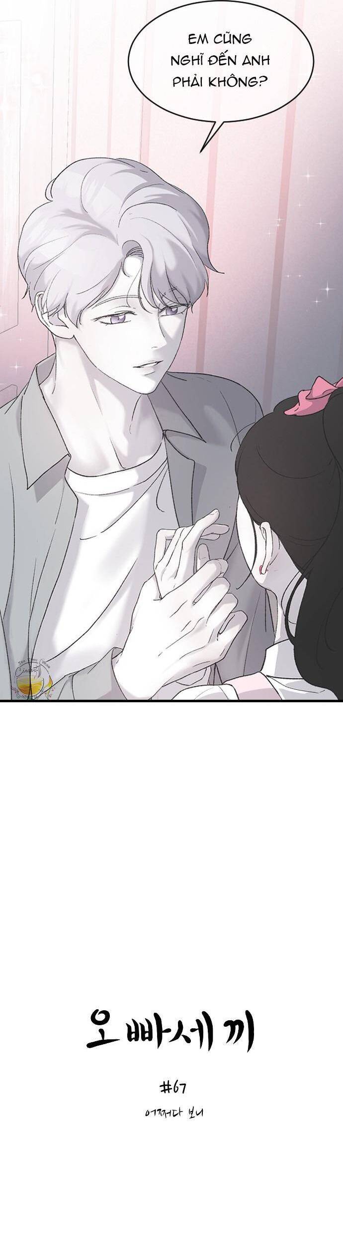Ba Người Anh Trai Chap 67 - Next Chap 68
