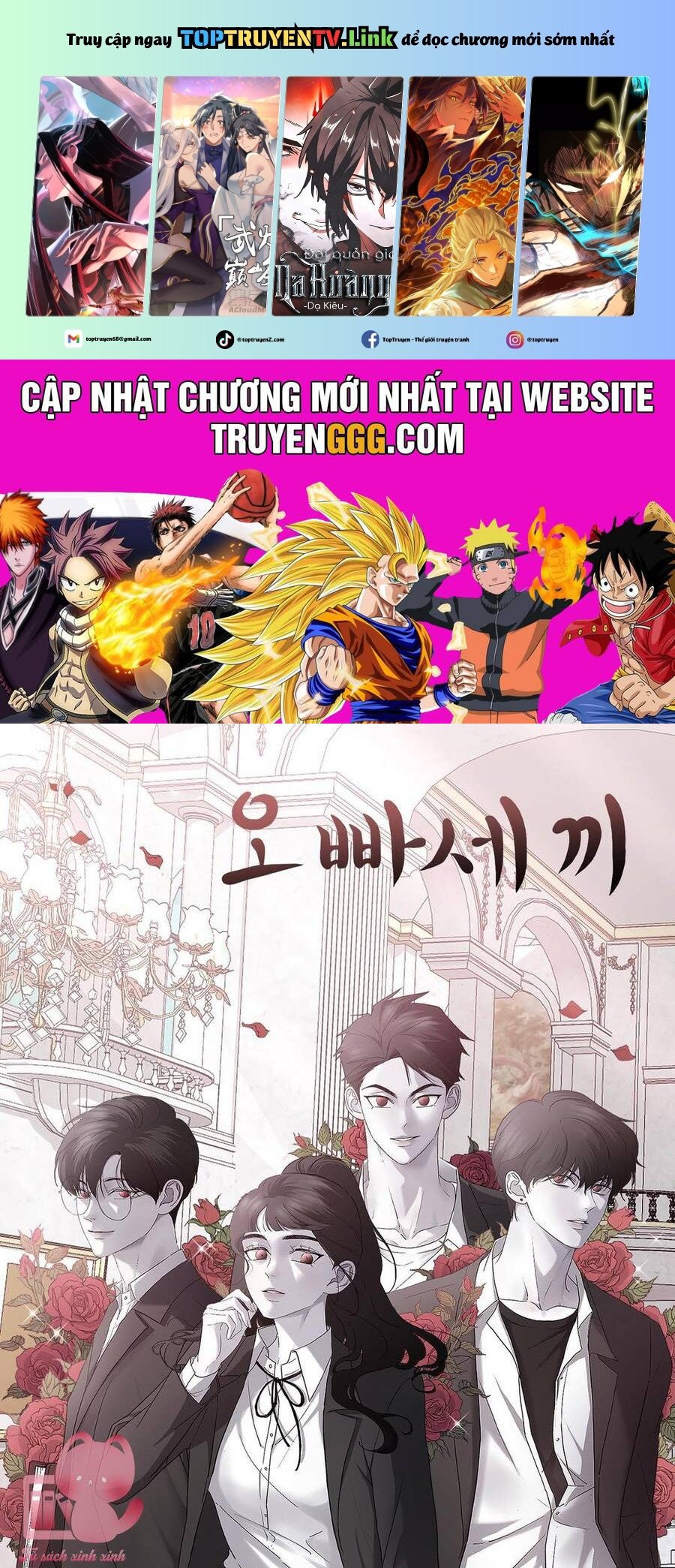 Ba Người Anh Trai Chap 68 - Next Chap 69