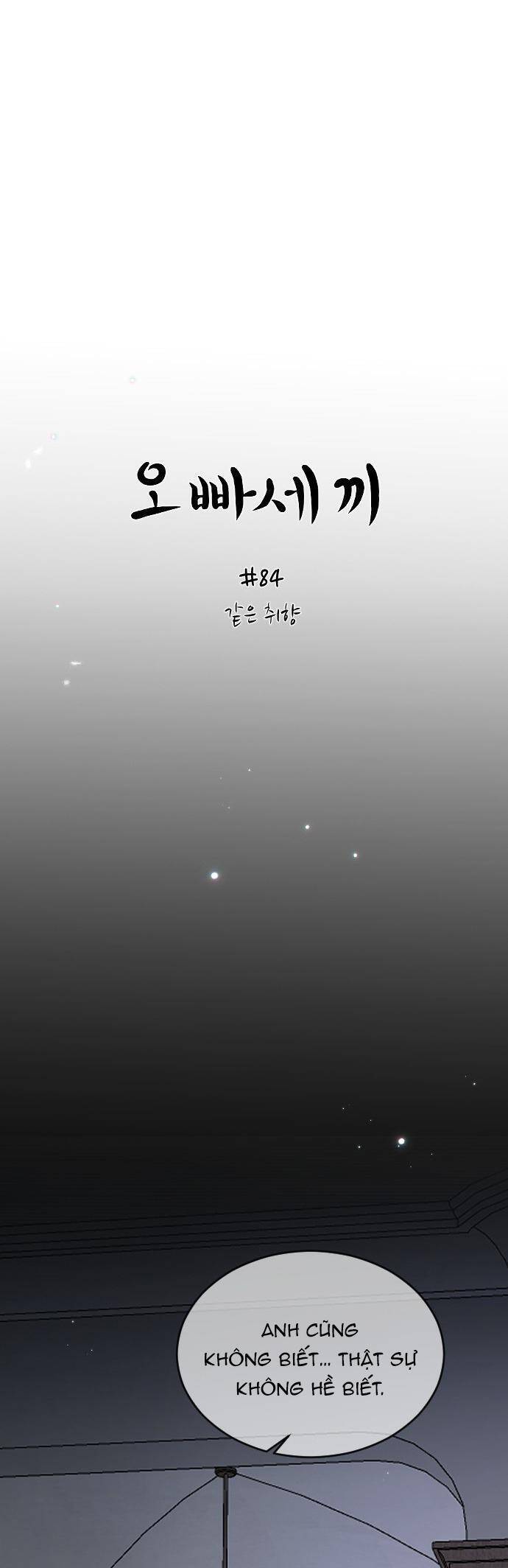 Ba Người Anh Trai Chap 84 - Next Chap 85