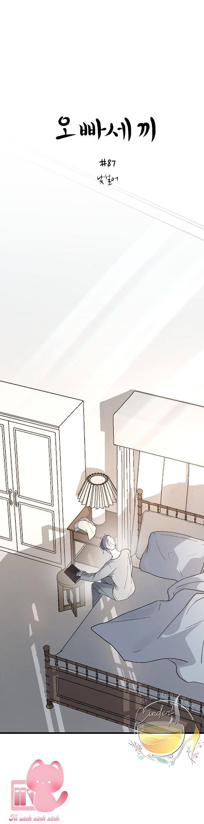 Ba Người Anh Trai Chap 87 - Next Chap 88