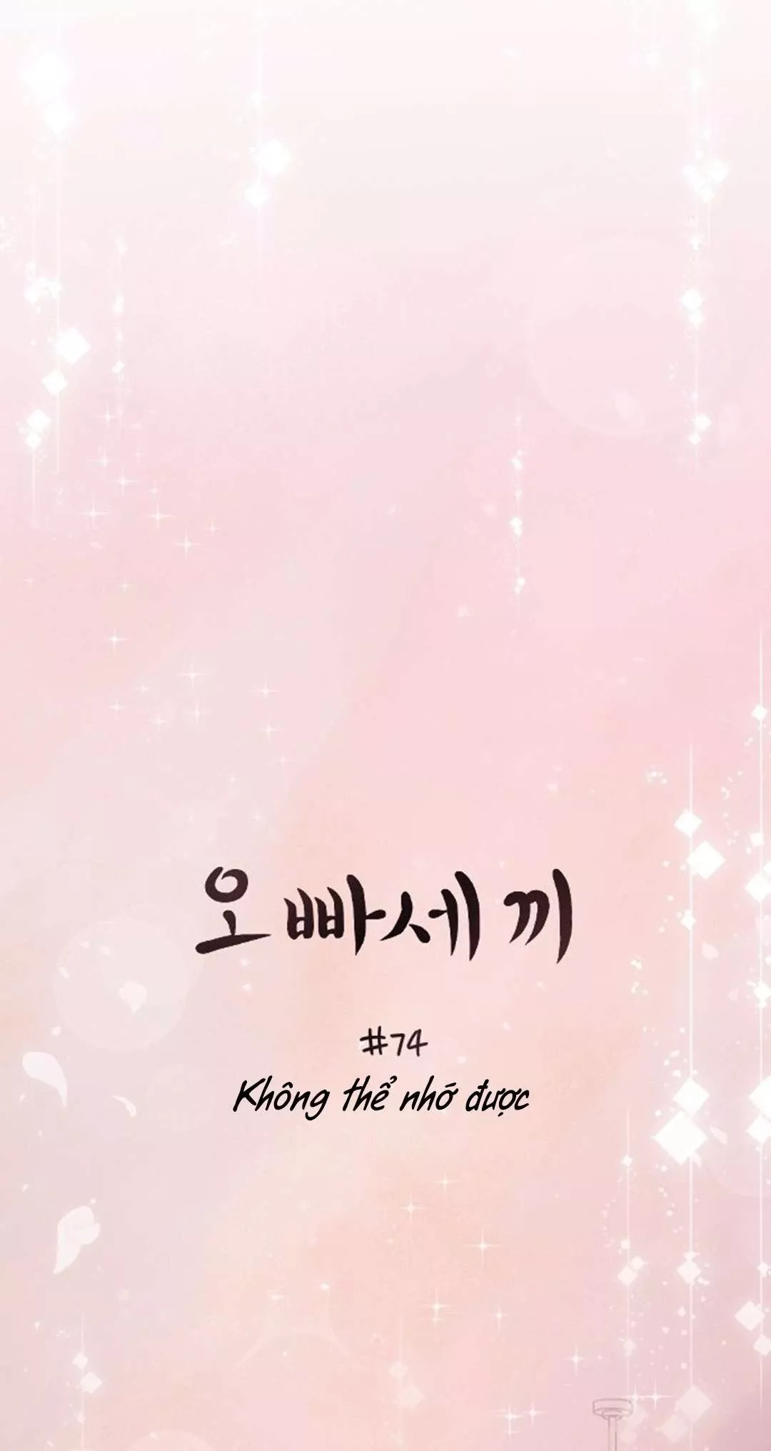 Ba Người Anh Trai Cực Phẩm Của Tôi Chap 74 - Next Chap 75