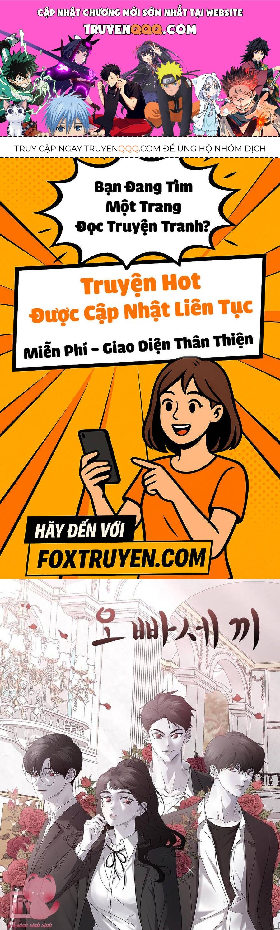 Ba Người Anh Trai Cực Phẩm Của Tôi Chap 84 - Next Chap 85