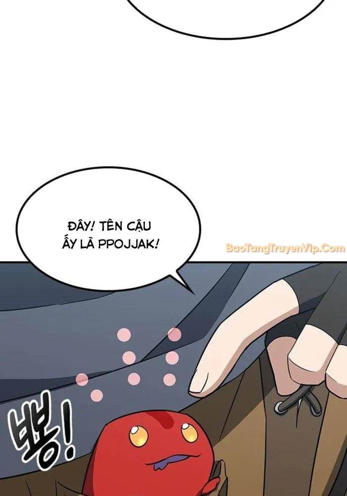 Bác Sĩ Thú Y Ở Dị Giới Chap 2 - Next Chap 3