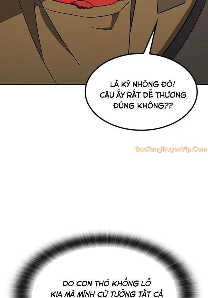 Bác Sĩ Thú Y Ở Dị Giới Chap 2 - Next Chap 3