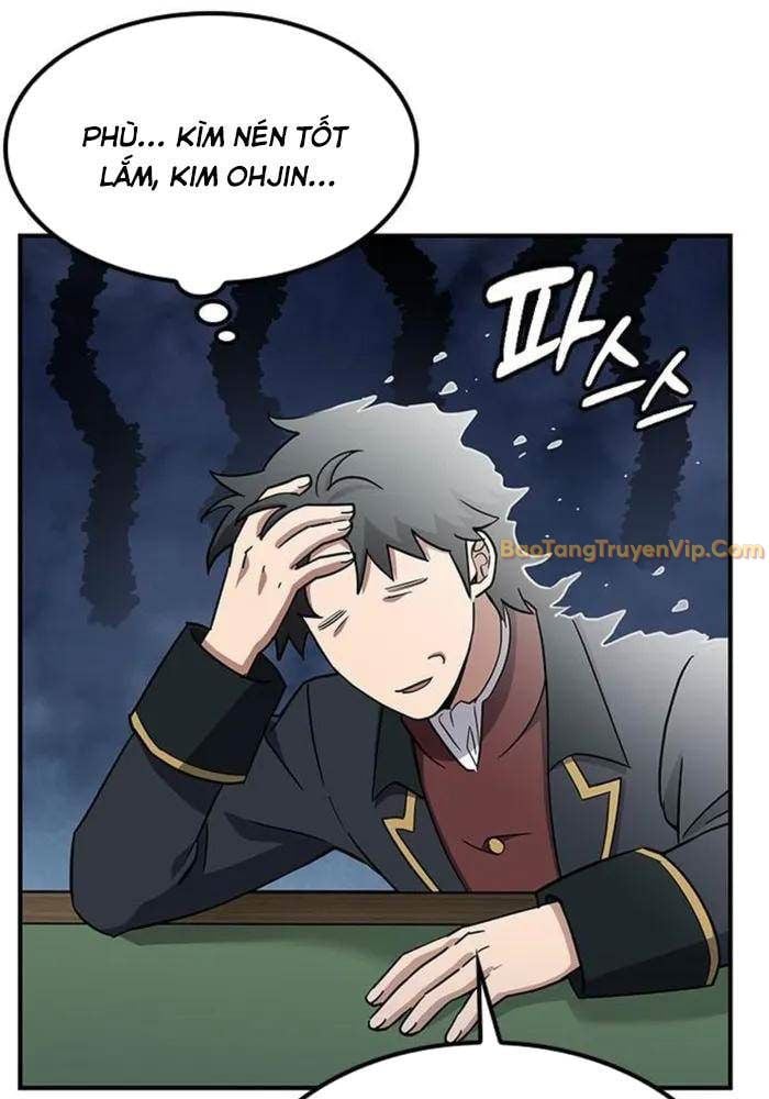 Bác Sĩ Thú Y Ở Dị Giới Chap 2 - Next Chap 3