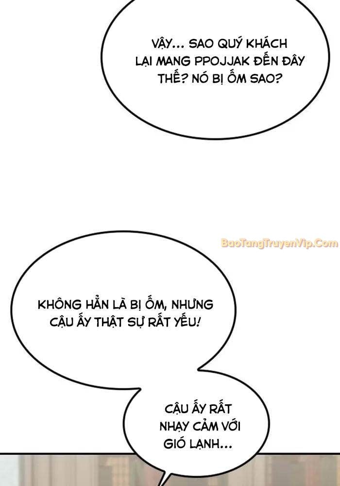 Bác Sĩ Thú Y Ở Dị Giới Chap 2 - Next Chap 3
