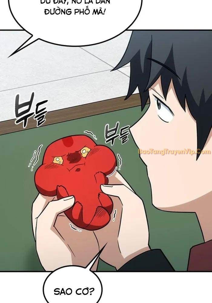 Bác Sĩ Thú Y Ở Dị Giới Chap 2 - Next Chap 3