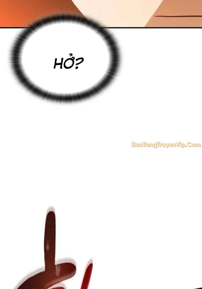 Bác Sĩ Thú Y Ở Dị Giới Chap 2 - Next Chap 3