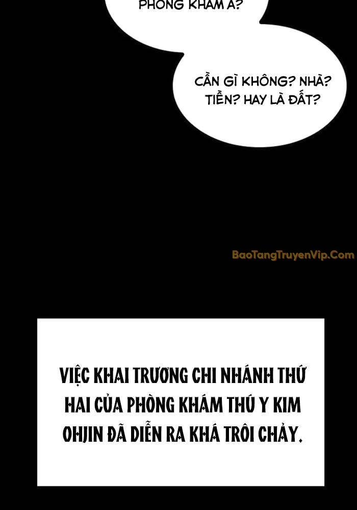 Bác Sĩ Thú Y Ở Dị Giới Chap 2 - Next Chap 3