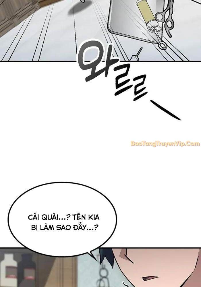 Bác Sĩ Thú Y Ở Dị Giới Chap 2 - Next Chap 3