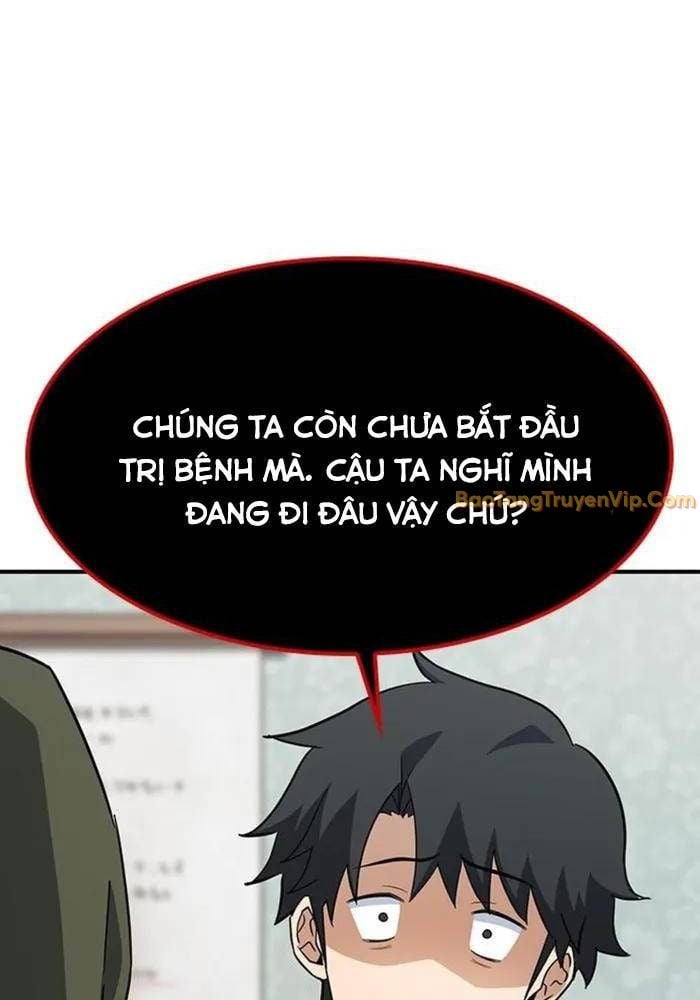 Bác Sĩ Thú Y Ở Dị Giới Chap 2 - Next Chap 3