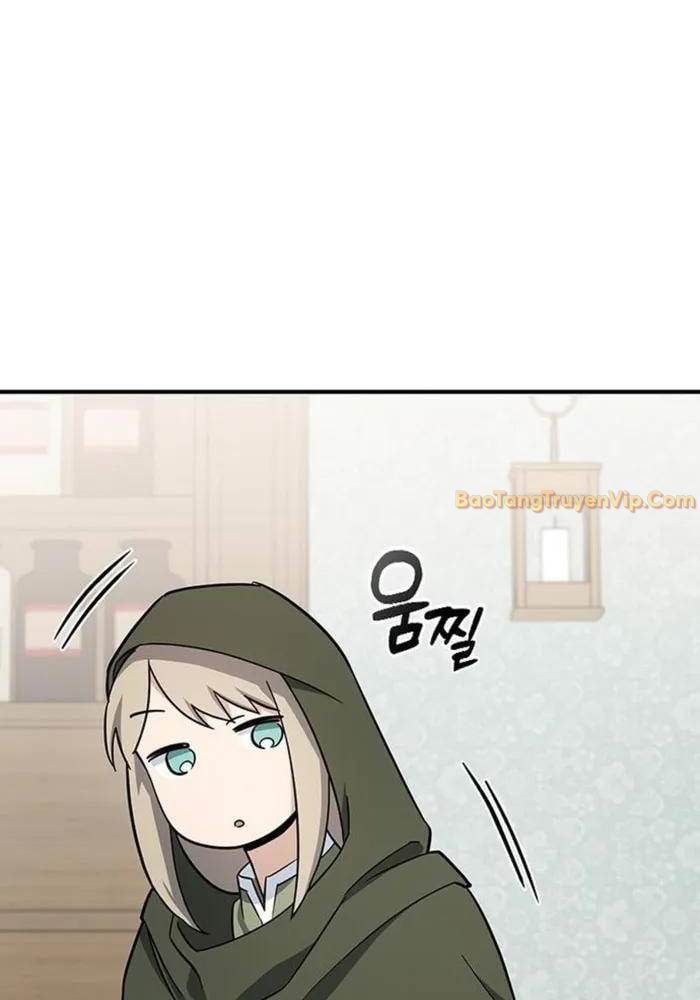 Bác Sĩ Thú Y Ở Dị Giới Chap 2 - Next Chap 3