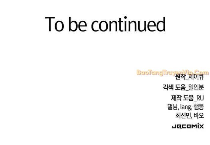 Bác Sĩ Thú Y Ở Dị Giới Chap 2 - Next Chap 3