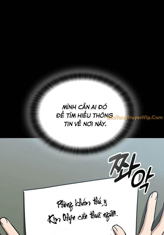 Bác Sĩ Thú Y Ở Dị Giới Chap 2 - Next Chap 3