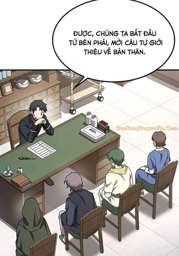 Bác Sĩ Thú Y Ở Dị Giới Chap 2 - Next Chap 3