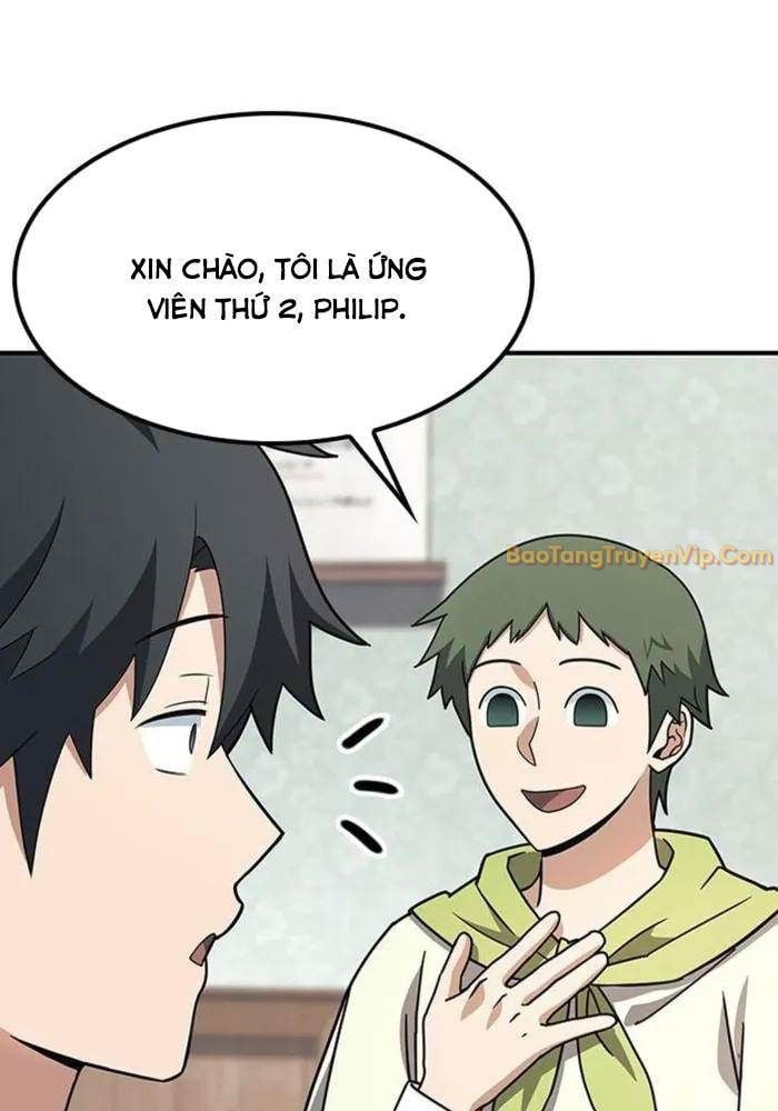Bác Sĩ Thú Y Ở Dị Giới Chap 2 - Next Chap 3