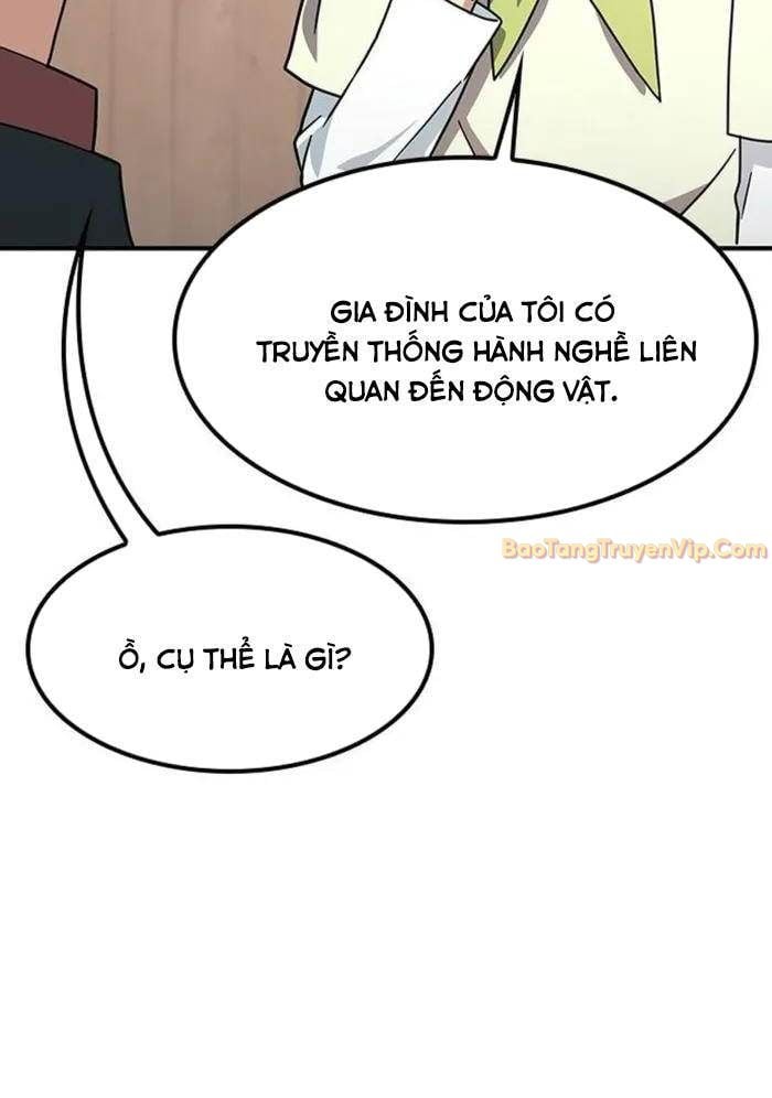 Bác Sĩ Thú Y Ở Dị Giới Chap 2 - Next Chap 3