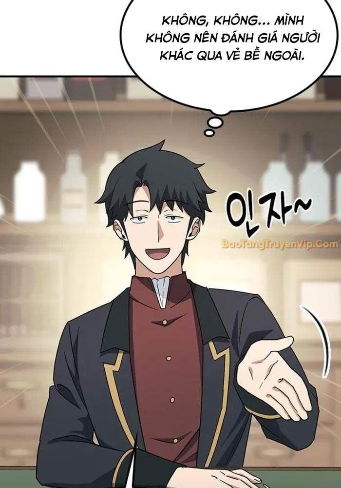 Bác Sĩ Thú Y Ở Dị Giới Chap 2 - Next Chap 3
