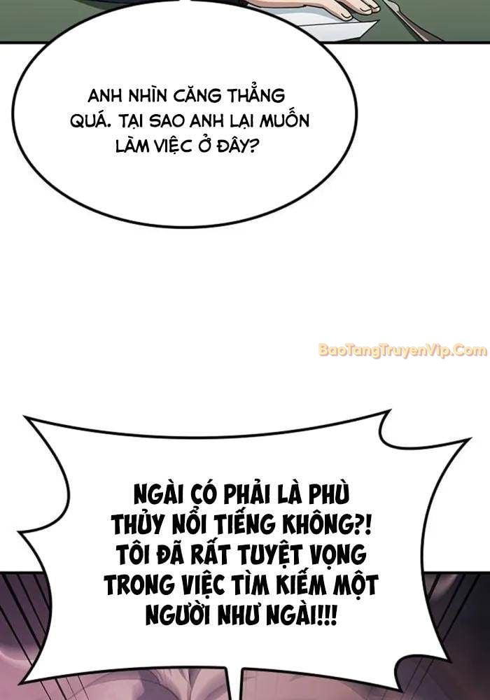 Bác Sĩ Thú Y Ở Dị Giới Chap 2 - Next Chap 3