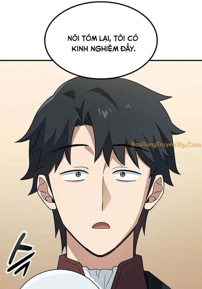 Bác Sĩ Thú Y Ở Dị Giới Chap 2 - Next Chap 3