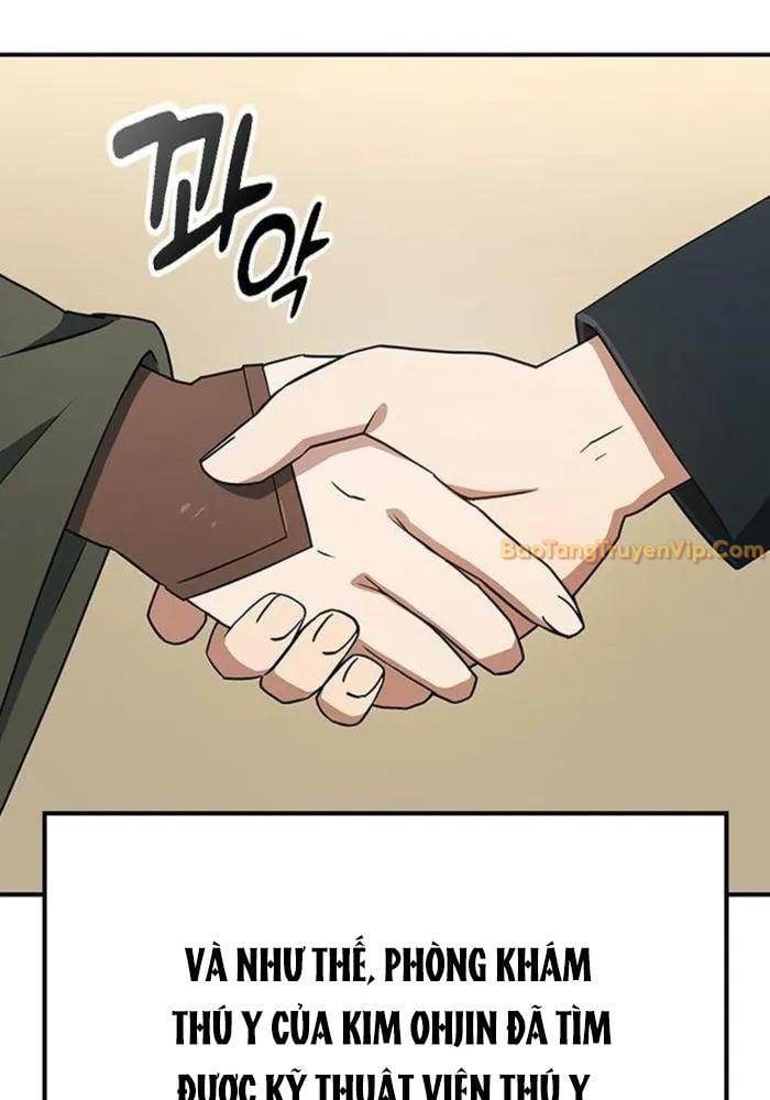 Bác Sĩ Thú Y Ở Dị Giới Chap 2 - Next Chap 3