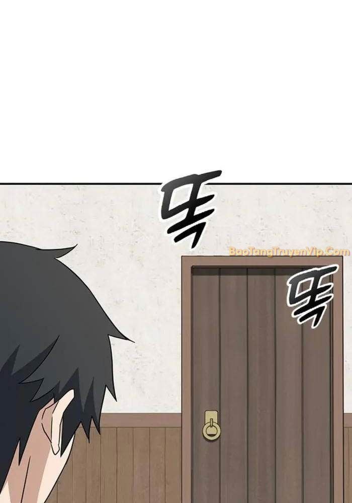 Bác Sĩ Thú Y Ở Dị Giới Chap 2 - Next Chap 3