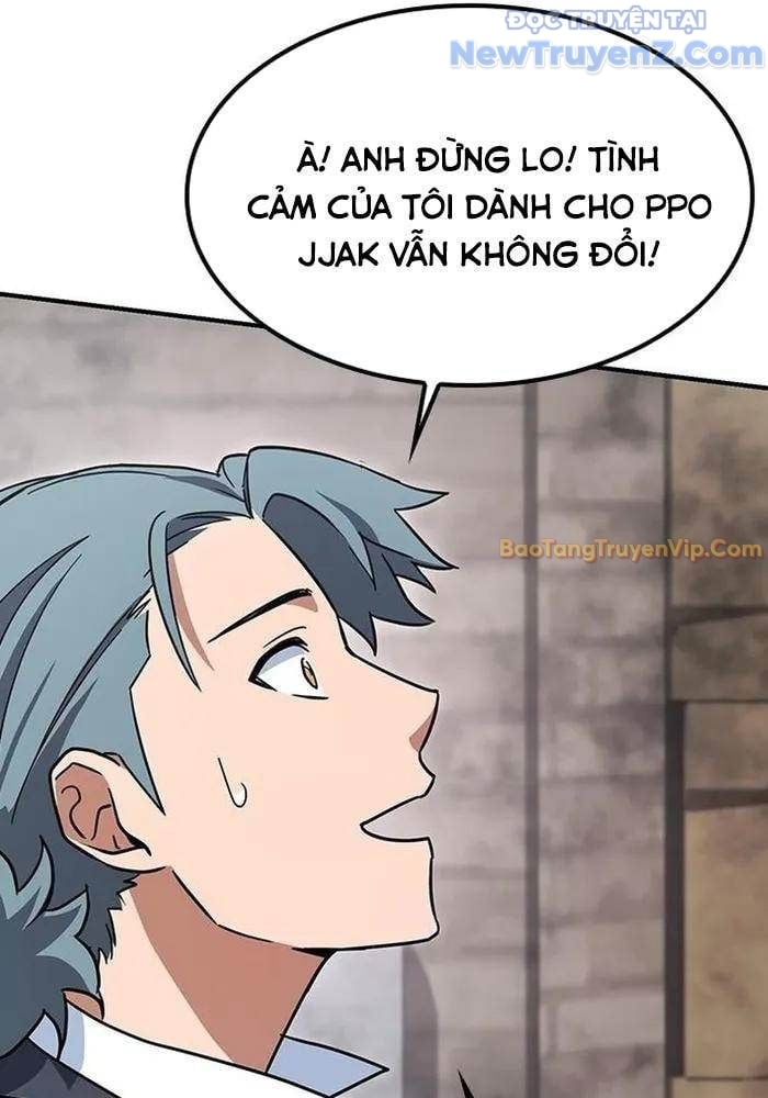 Bác Sĩ Thú Y Ở Dị Giới Chap 3 - Next Chap 4