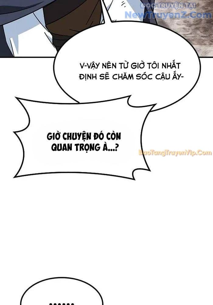 Bác Sĩ Thú Y Ở Dị Giới Chap 3 - Next Chap 4